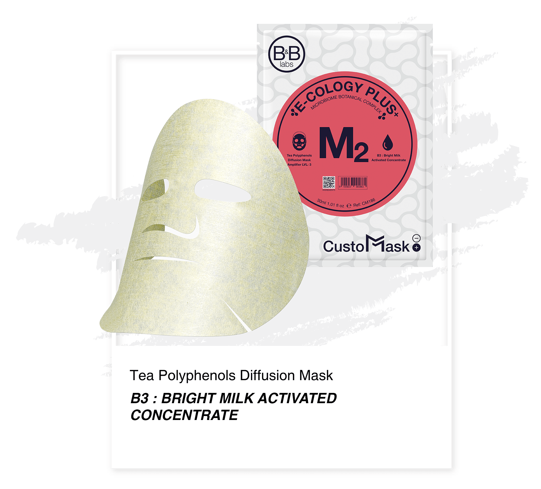 M2 Диффузионная тканевая маска с полифенолами чая